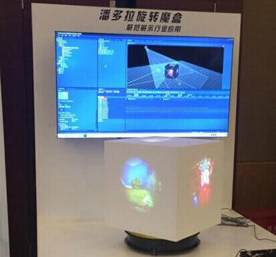 全球卓越 影像盛宴--2014年松下?安恒系统工程投影机Openhouse巡展北京站开幕